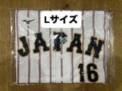 2026 WBC 侍ジャパン レプリカユニフォーム 大谷翔平 #16のサムネイル