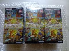 遊戯王 QUARTER CENTURY ART COLLECTION 3BOX - メルカリ