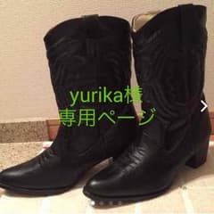 winterセール中！レインシューズ  美品  ウェスタン  ブーツ  usedのサムネイル