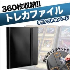 新品未開封】ビルディバイド ブライト 櫻坂46 BOX シュリンク付き