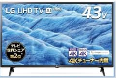 LG TV 43インチ43UM7300EJAのサムネイル