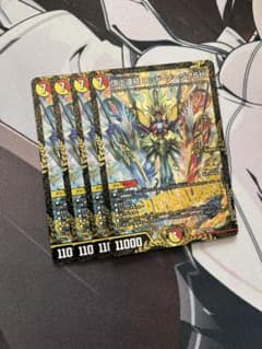 即日発送 デュエルマスターズ 頂上連結ロッドゾージア5th cs プロモ 4