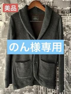 SLICK カーディガン メンズのサムネイル
