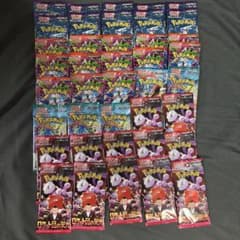 ポケモンカード 未開封パック 40パック - メルカリ