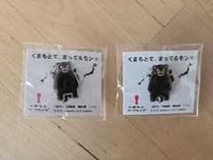 くまモン ピンバッジ 2個セットのサムネイル
