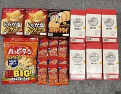 お菓子詰め合わせ ポテトフライ 源氏パイ ハッピーターン 柿の種 お菓子詰め合わせ ポテトフライ 源氏パイ ハッピーターン 柿の種 | Mercari