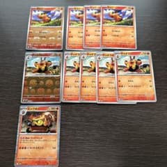 m13613680921_1.jpg?1749524539