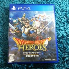 ps4 ドラゴンクエストヒーローズのサムネイル