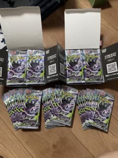 【24h以内発送】新品未開封　アビスアイ　90パック　3box分　サーチ済 アビスアイ サーチ済み3BOX分 90パック - メルカリ