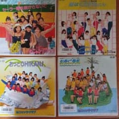 おニャン子クラブの レコード 4枚セット - メルカリ