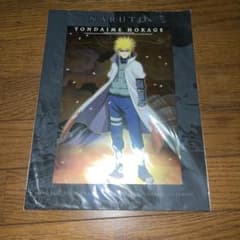 NARUTO BIG 메탈 인물 4대째 화영