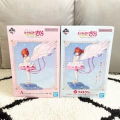 1408 ) カードキャプターさくら 一番くじ フィギュア A賞 ラストワン
