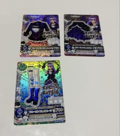 アイカツ ブルーエンプレスコーデ 3枚セットのサムネイル