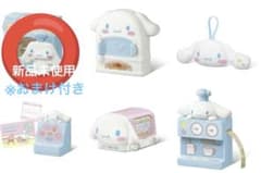 マクドナルド ハッピーセット シナモロールのサムネイル