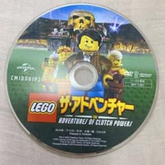 LEGO ザ・アドベンチャーDVDのサムネイル