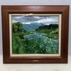 萩駿 油彩 風景画 渓流 柳瀬川 栃木 日本風景 昭和 絵画 260207-1 萩駿 油彩 風景画 渓流 柳瀬川 栃木 日本風景 昭和 絵画 260207-1