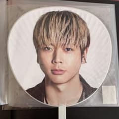 増田貴久 うちわ storyのサムネイル