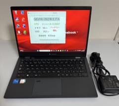 累積1518h 東芝 G83/HU 16GB 256GB Office 顔/指紋 累積631h 東芝 G83/HU 16GB 256GB Office 指紋・顔認 - メルカリ