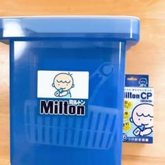 ミルトンのサムネイル
