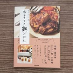 ムーミン☆様 リクエスト 2点 まとめ商品 - メルカリ