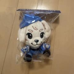 岩田剛典 ロッキーぬいぐるみ 未使用 | Shop at Mercari from Japan