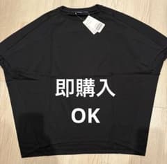 FRAMeWORKスムースコクーンプルオーバーのサムネイル