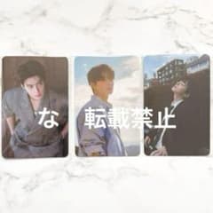 チャウヌ フォトブック ME : UNBOX 特典 未公開 トレカ 3枚 - メルカリ