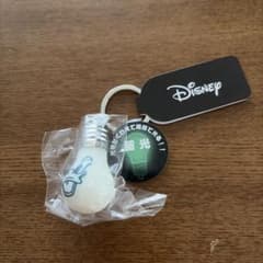 Disney ドナルドダック 蓄光電球型キーホルダーのサムネイル