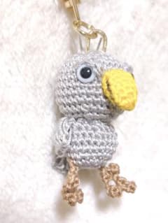 ハシビロコウ あみぐるみ キーホルダーのサムネイル