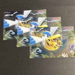 ポケモンセンターキョウト2019年リニューアルオープン クリアカード