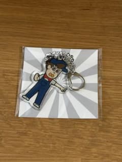 あはれ！名作くん アクリルキーホルダー 駄作くん 限定100個キーホルダーのサムネイル