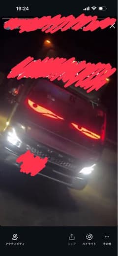 Orsman 車両用デジタルディスプレイライト Orsman 車両用デジタルディスプレイライト - メルカリ