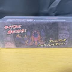 ポケモンカードゲーム ラバープレイマット カシオペア