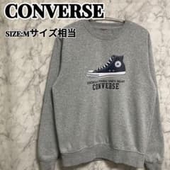 CONVERSE トレーナースウェット ビックプリント ロゴ 長袖 Mサイズ相当