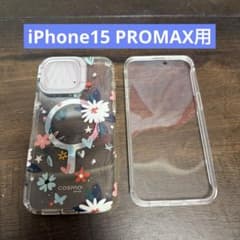 i-Blason iPhone 15 Pro Max ケースのサムネイル