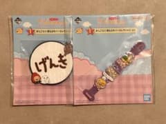 たまごっち　1番くじ　ラバーコレクションのサムネイル