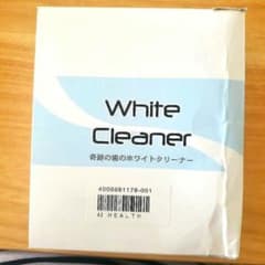 奇跡の歯のホワイトクリーナー 　中身は新品❕のサムネイル