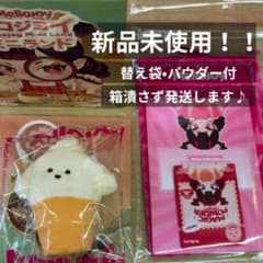 新品Mellojoy メロジョイ スクイーズ ミニランド ミニわんアイス
