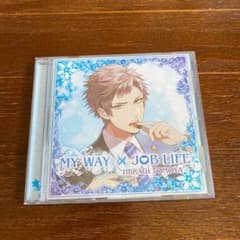 「MY WAY JOB LIFE-柊友也-」cv津田健次郎のサムネイル