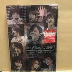 Hey!Say!JUMP/全国へJUMPツアー2013〈2枚組〉のサムネイル