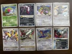 ポケモンカード 8枚セット レジェンド・キラのサムネイル