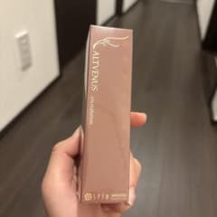 エルSPTM セプテム ヴィナス クリスタリューション ＜薬用美容液＞30g SPTM エルヴィナス クリスタリューション E 薬用美容液 30g - メルカリ