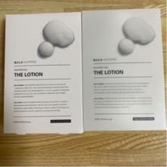 BULK HOMME THE LOTION 100gのサムネイル