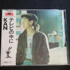 KAN★テレビの中に★　CDアルバムのサムネイル