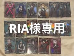 【RIA様専用】にじさんじウエハースのサムネイル