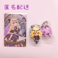 名探偵プリキュア　キュアアルカナシャドウ　まとめ売りのサムネイル