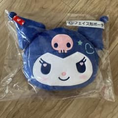 m13617315822_1.jpg?1709358148