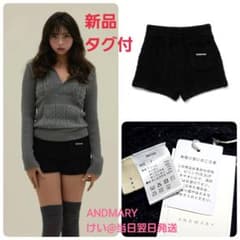 andmary ♡ Mary knit pants 新品 タグ付】 ANDMARY アンドマリー Mary knit pants - メルカリ