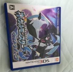 ポケットモンスター ウルトラムーンのサムネイル