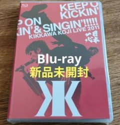 新品正規品】吉川晃司 KEEP ON KICKIN'&SINGIN! 日本一心 - メルカリ